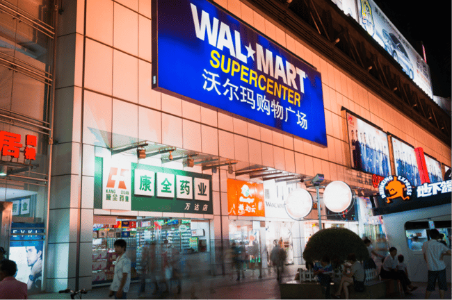 Walmart in China, Doing Business in the Globalized World: 3 Lessons for International Business Students, international business jcu, 